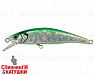 flash green back