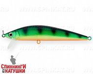 Natural Perch (JL-108L#A45T)