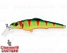 Acid Perch (EG-076C-F#A139)
