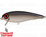 Herring (EG-205#JV010)