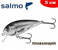 Salmo Butcher F 05