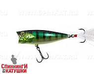 Hl blue gill