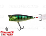Hl blue gill