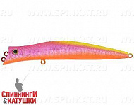 Pink Lady (JL-191F#C543-713)