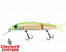 Lime pirarucu
