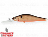 Black Back Smoked OB (EG-125DL-SP#613-713)