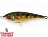 Golden Perch (EG-148#C382F)