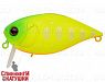 Lemon Mat Tiger (EG-185F#A178S)