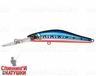 Blue Back Silver OB Fluo (EG-193AL-SP#A234-SBO-LU)