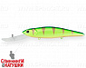 Glowing Blue Lemon (EG-054F#A172FL)