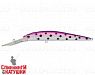 Purple Milk UV (JL-062F#C457F)
