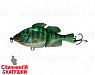 Hl Blue Gill