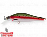 Trout Silver (EG-125D-SP#71)