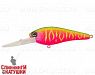 Watermelon Mat Tiger (JL-006F#A230S)