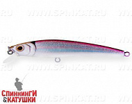 Silver Smelt UV (JL-120-SP#A53-EP)