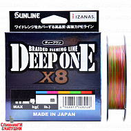 Плетеные шнуры Sunline Deep One x8 HG