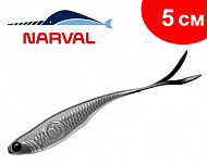 Силиконовая приманка Narval Maxlug Micro 5 см