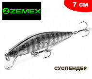 Воблер Zemex Cash 70SP