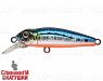 Blue Back Silver OB Fluo (EG-074SP#A234-SBO-LU)