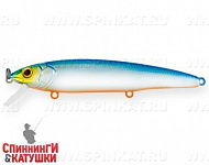 Blue Silver OB (EG-063F#626E)