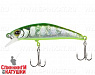 Flash green back