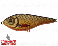 Golden Roach (EG-228#C768)