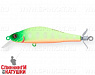 Lemon Mat Tiger (EG-125AP#A178S)
