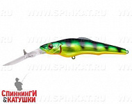 Natural Perch (EG-076AL-SP#A45T)