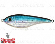 Blue Sardine (EG-048SW#C539-713)
