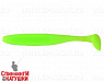 #042 Chartreuse True