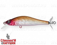 Brown Redhead (EG-125AP#864PPV)