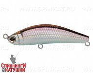 Silver Smelt UV (JS-370#A53-EP)