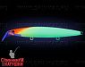 Fluo Clown (EG-186AF#A116L)