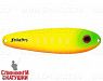 Lemon Mat Tiger (ST-017#A178S/CP)
