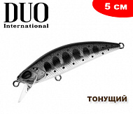 DUO Spearhead Ryuki 50S