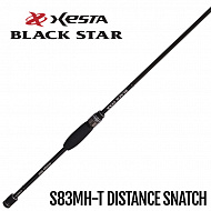 S83MH-T Distance Shatch 1.5-25 грамм