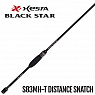 S83MH-T Distance Shatch 1.5-25 грамм