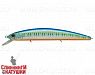UV Blue Silver OB (EG-190C-SP#A150-713)