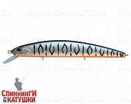 Grey Shadow Mat Tiger (EG-190C-SP#A243ES)