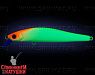 Fluo Clown (EG-192B-SP#A116L)