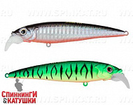 Double Black Silver OB/Mat Tiger (EG-124B#GC01S/A70-713)