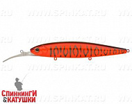Red Devil Pearl (EG-191L#A207)