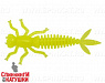 #001 Chartreuse