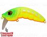 Lemon Mat Tiger (EG-112B#A178S)