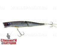 Kameyuama Pro Blue