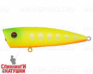 Lemon Mat Tiger (EG-004#A178S)