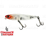 clear salmon roe head