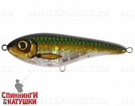 Emerald Herring (EG-048S#C766)