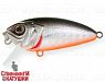 Black Silver OB (EG-134#A70-713)