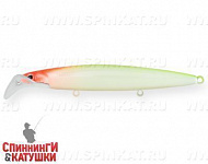 Fluo Clown (EG-186AF#A116L)